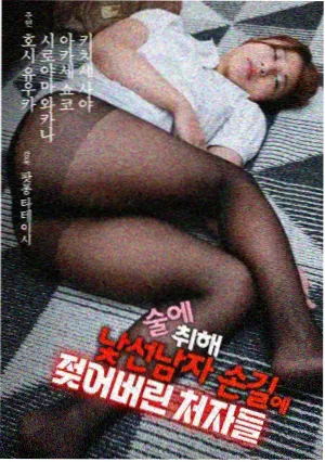 老牛在线观看免费观看电视剧 三国演义