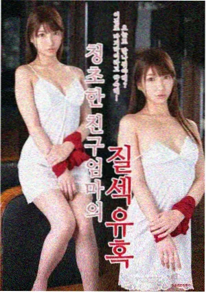 老牛在线观看免费观看电视剧 水浒传