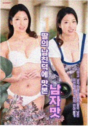 天际视频题材图鉴封面:单元结构剧集格位