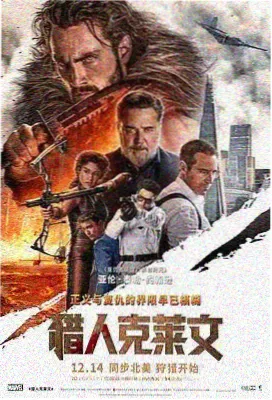 老牛在线观看免费观看电视剧 都市风云