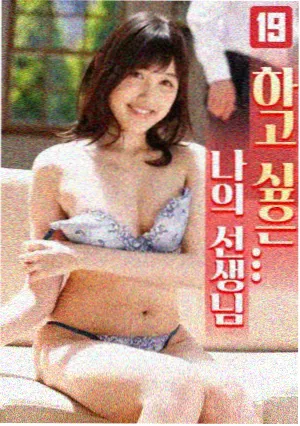 天际视频画面拆解示例:剧集冷开场光线分层