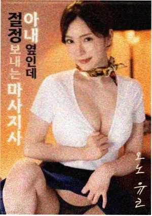 天际视频画面拆解示例:电影长镜头前景遮挡转场